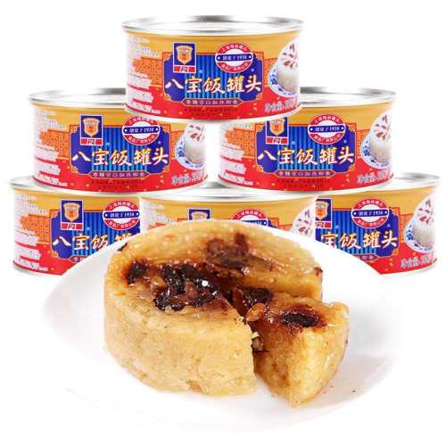 �˱��������230g*2�� �Ϻ�Ŵ�׷��˱���÷�� 15.46Ԫ