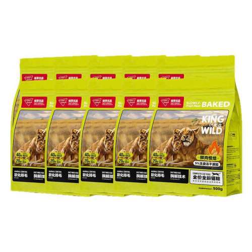 ����ζ 5kg ������Ʒkϵ��������º決ø�⻤�����޹ȳ���èȫ��è��500g*10 239Ԫ