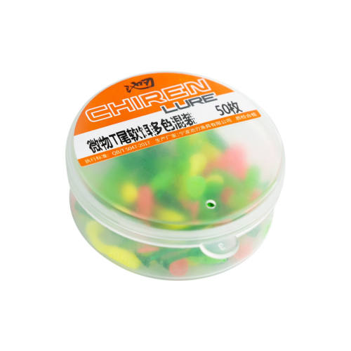 1.5cm��ɫ��50ö�� �ϳ�Tβ������Ƭ��Ӭ���ڼٶ� 6.12Ԫ