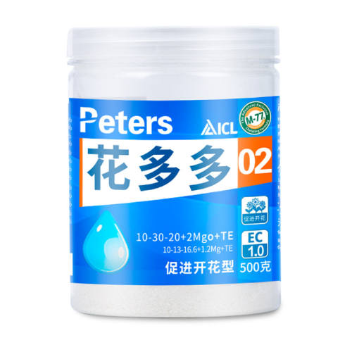 �ߴ�����������250g �߻�ר��ˮ�ܷʹٷ���Ȩ 17.7Ԫ��3��(��5.9Ԫ/��)