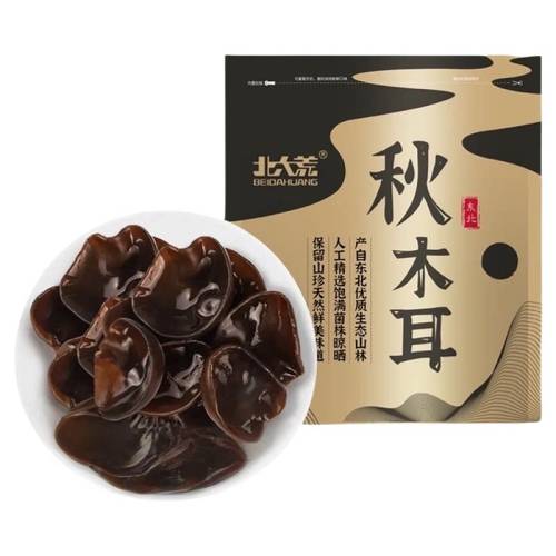 ������޸����ľ��100g��1�� 15.9Ԫ