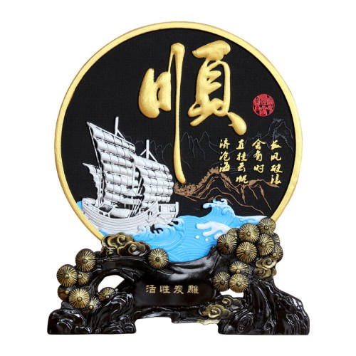 ���ڲ�����192YIK2018��� ��֦���� �ʺ�װ ̼����Ǩ��������̿����ʽ 32.98Ԫ(������)