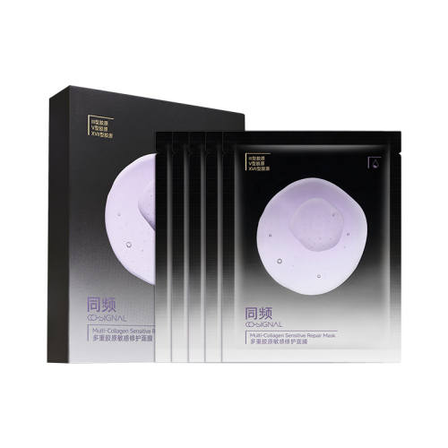 1�� ͬƵ���ؽ�ԭ�޻��滺��Ƭ��Ĥ �ٷ��콢����Ʒ 410.01Ԫ��3��(��136.67Ԫ/��)