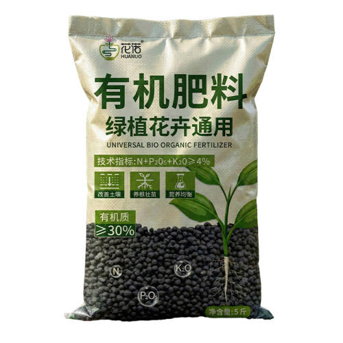 �����л��� 3���Ҷ�߻� �������ʡ� ͨ�÷����߲���ֲ�����л��� 10.92Ԫ