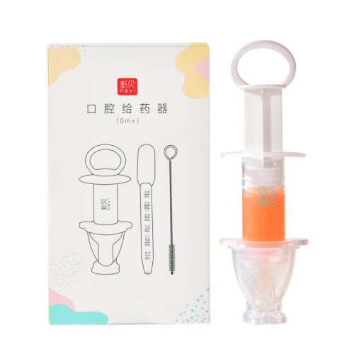 ����ʽιҩ��+ιҩ�ι�+����+���ɺ� �±�ιҩ����������Ӥ����ҩ��Ǻ 19.9Ԫ