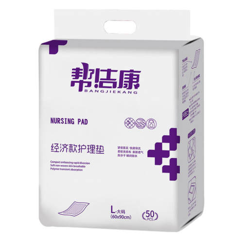 60x90cm ��࿵���˻�������������L50 24.8Ԫ