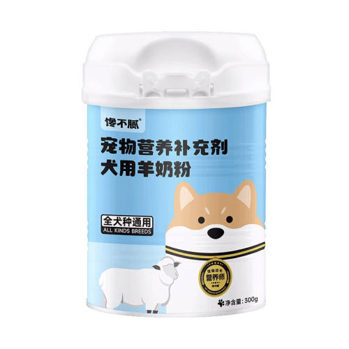 ���̷� 1�� ���������̷�è��ȫ�׶�ͨ�� 56.7Ԫ