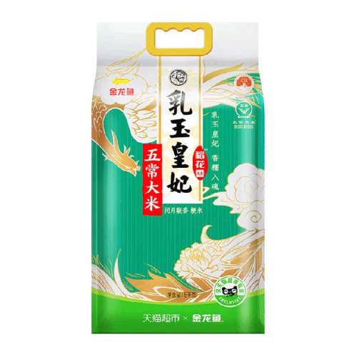 ����������������������5kg 39.8Ԫ