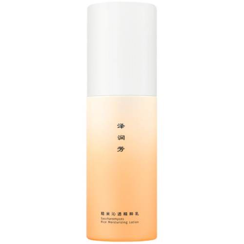 60ml ���Լ����ƫ�ͷ��� ���󷼲������ﶬ�������� 163Ԫ