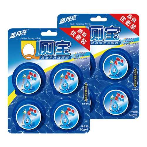 ��8�顿 ��������ޱ�8�ų���ȥ��ζ 49.4Ԫ��2��(��24.7Ԫ/������88VIP 95��)