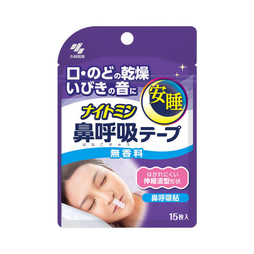 ��˯�Ǻ�����2�� ��˯2�а����Ǻ�������ֹ���� 103Ԫ