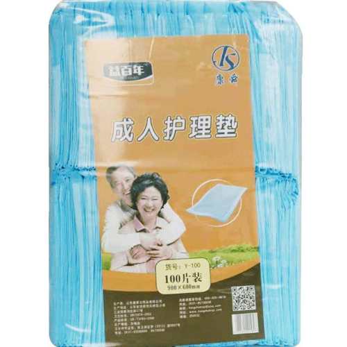 ���ػݡ�600*900mm          100Ƭװ 0x0cm �������˻���60x90ֽ��� 43.19Ԫ