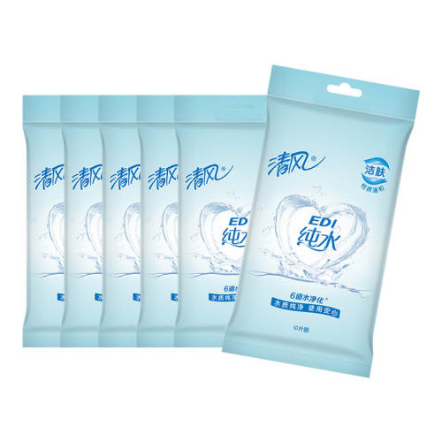 8����8Ƭ/�� ��64Ƭ ���������㡿 ���ʪ������������������ʪ�� 9.9Ԫ