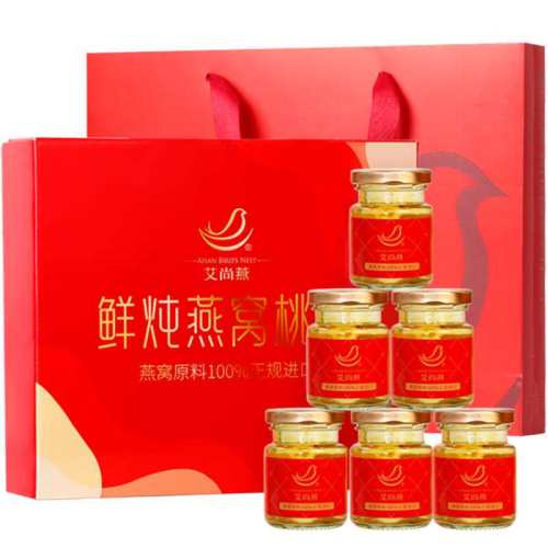 �����������ҽ��̲����450g 99Ԫ