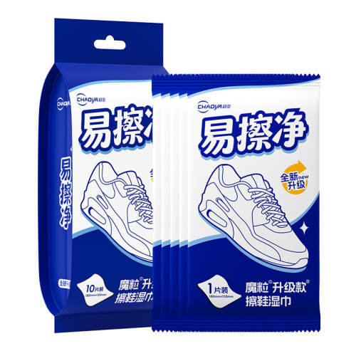 ħ����Ьʪ��10Ƭװ �����ײ���ħ����Ьʪ����ϴȥ������С��Ьר�����ʪֽ������װ 5.9Ԫ