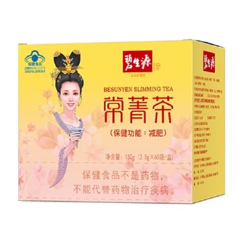 ����Դ����2.5g/��*60�����ʲ� 155Ԫ