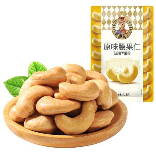 ԭζ������125g*2�� ��ˮ������125g�����Ӽ���� 19.9Ԫ