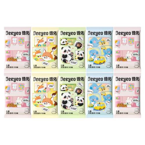 20��1������������װ�� 1�� ��ѧ/���е��Ӷ�ͯר��ɱ��ʪ�� 9.9Ԫ