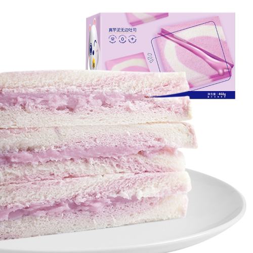 �������ޱ���˾*1�� 468g �������������ޱ���˾���� 35.6Ԫ��2��(��17.8Ԫ/��)