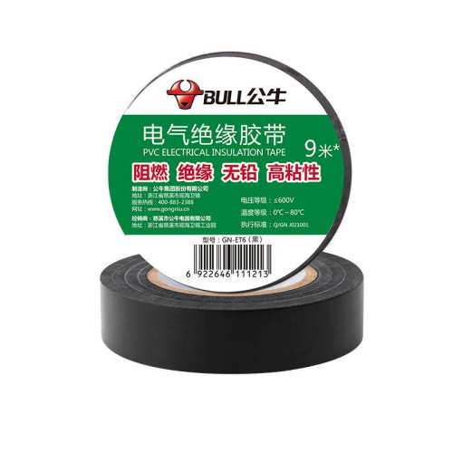 ��ɫ9��5ֻװ �����繤������ţ��Ե 8.82Ԫ