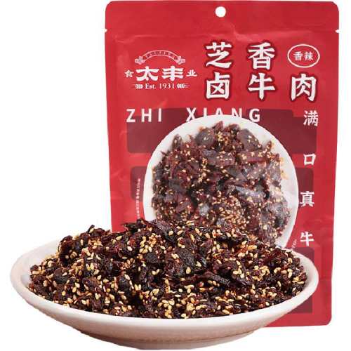 ����ζ ̫��֥��±ţ������� 33.51Ԫ