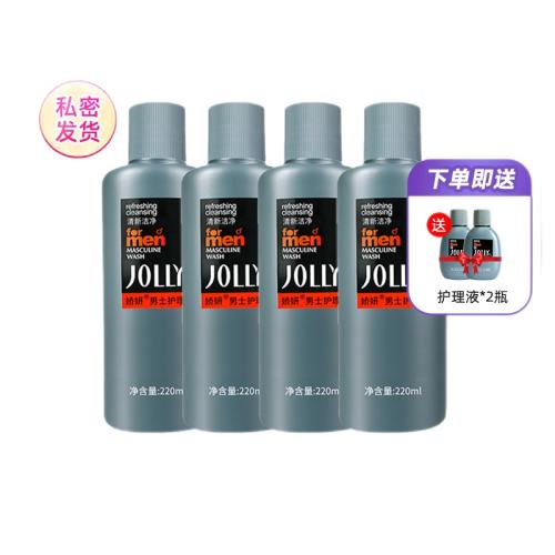 220ml ������ʿ����Һ220ml˽����ϴҺ 21.5Ԫ