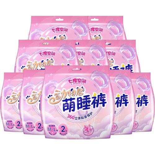 6Ƭ �߶ȿռ俼�����ڴ��޿��������� 45.2Ԫ��4��(��11.3Ԫ/��)