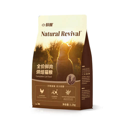 �����䷽ 1.2kg ����ȫ������決è��ר����θ����è�޹���������1.2kg 59.9Ԫ