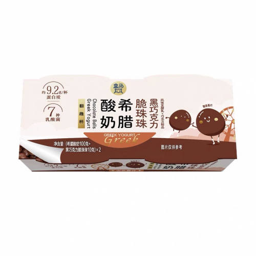 ����ϣ�����̺��ɿ����������ݮ������110g*2����Ȥ���������� ����ݮ�෭Ȥ�����̡�1�� 19.9Ԫ