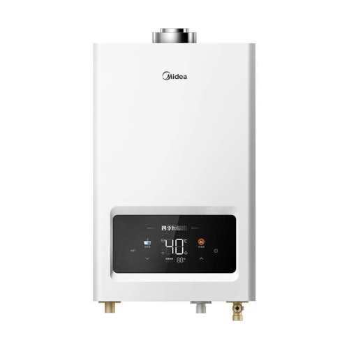 ����ƽ��ʽȼ����ˮ������ˮ�ŷ����ܺ���ԡ�ҿ�װ�����HC7HC9 JSG25-HC7 13L���ذ� ��Ȼ�� 1399Ԫ(������)