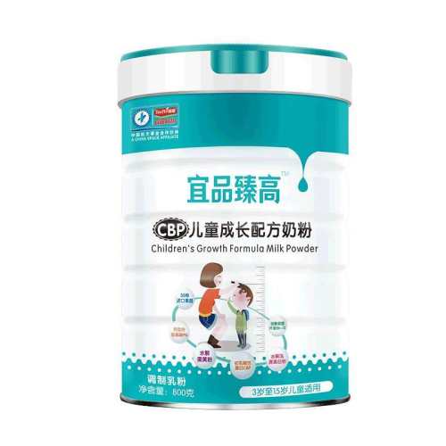 1��װ���¿ͳ���װ�� ����N0.1��ͯ�ɳ�ר��CBP�̷� 279Ԫ