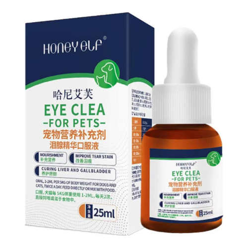 ����ۿڷ�Һ1ƿ25ml�� ���ᰬܽР��ۿڷ�Һ������� 19.9Ԫ