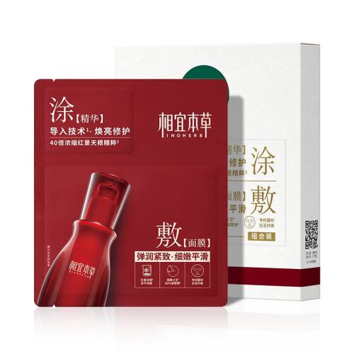 10Ƭ ���˱��ݺ쾰�쿹��������Ĥ 267.99Ԫ��3��(��89.33Ԫ/��)