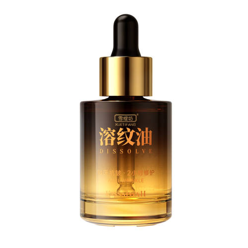 1ƿ ��14�쿹��������¡����徫���� 34.2Ԫ