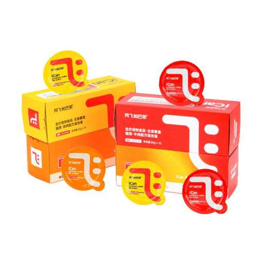 ţ���䷽ 500g ���ɺͰ͵���ʳ��С���� 47.4Ԫ(��88VIP 95��)