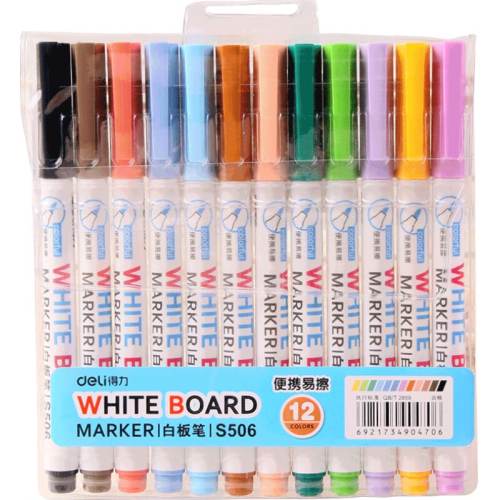 ������ 8ɫ ������ɫ�װ�ʡ�Ʒ�ƹٷ�ֱӪ�� 8.7Ԫ