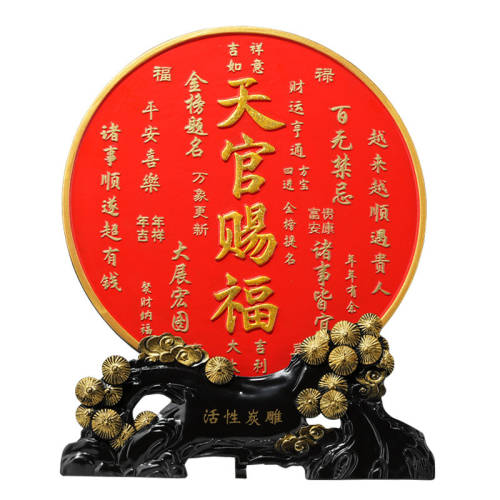 ���ڲ�����218ר���вƽ�������ף���� ��ٴ͸��ڼ������뻧������ӭ��װ��Ʒ��Ǩ�¾�������լů����Ʒ