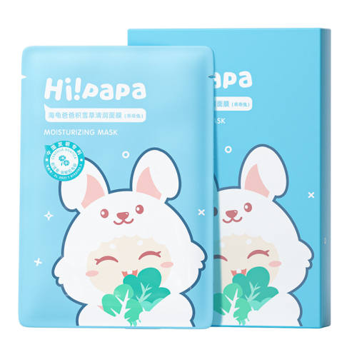 ��1������װ�� ������ѡ ����ְֲ�ˮ��ʪ��Ĥ 45.9Ԫ