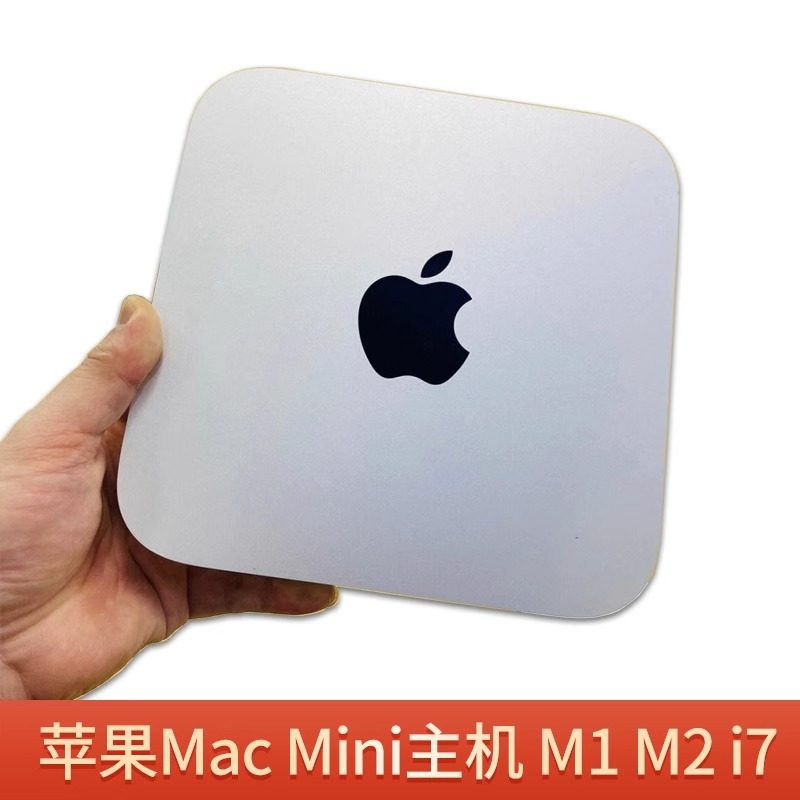 Mac mini M2оƬ����̨ʽС���� 700Ԫ