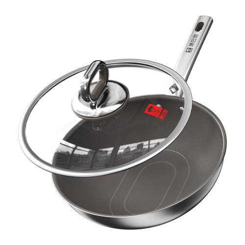 ��������Pro�桿��30cm��������0Ϳ�㡿 ���ͺ�Pro������0Ϳ�㳴�� 386.79Ԫ(����������88VIP 95��)