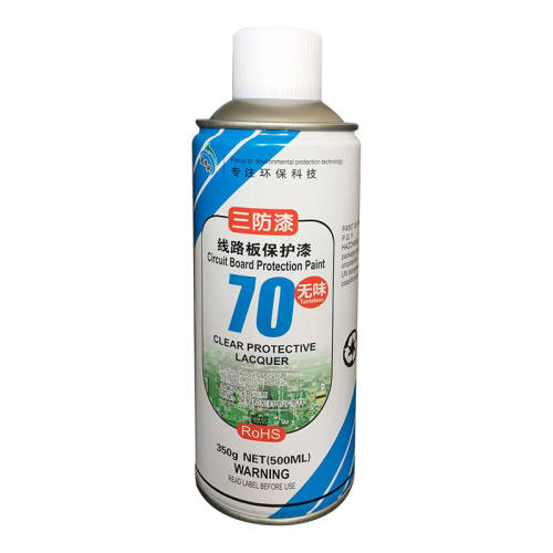 ��ζ�������ʡ��ˮ��������ˢ ��ζ�����������ɾ�ԵPCB��ˮ 6.98Ԫ��2��(��3.49Ԫ/��)