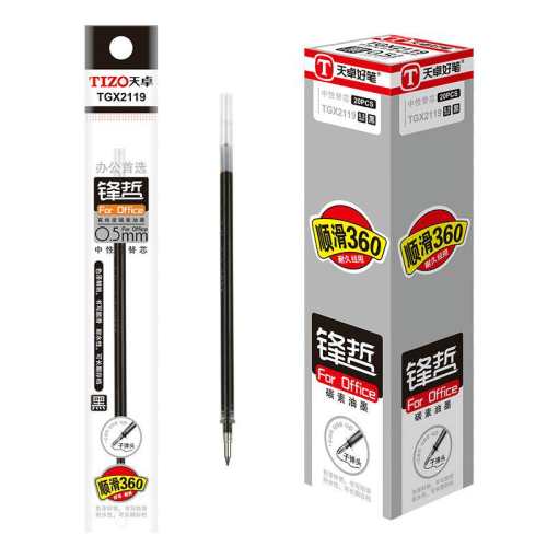 ��ɫ1�У���20֧�� ˳����д������ʿ20֧���Ա�о 12.9Ԫ