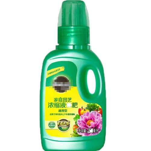 ������250ML/ƿ ���ֿ�Ũ������������ֲҺ�����