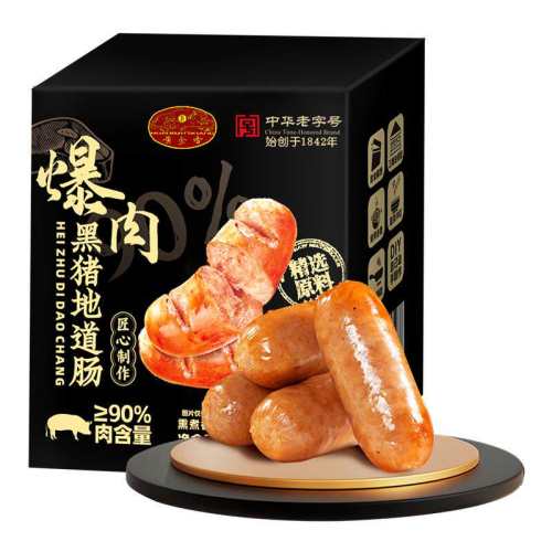 �����ص���180g ���⺬����90% ��ʳ�ص��� �������ֱ���䡿�ƽ������ֺſ��������⳦�ص����⳦ �����90% 59.8Ԫ��4��(��14.95Ԫ/��)