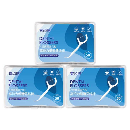 �˳ݽ�����ϸ�����������߰�12�� 110.2Ԫ��4��(��27.55Ԫ/��)