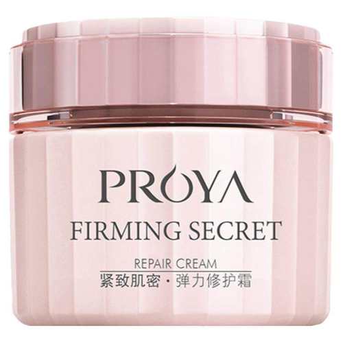 50ml �����Ÿ߱�ʪ��˪���¿��忹˥�� 89Ԫ