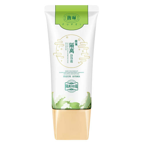 ��Ȼ��ɫ 40g �������𥫘����BB˪BB˪ 39Ԫ