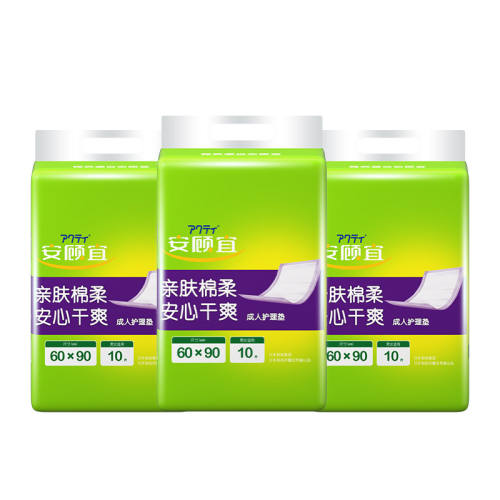 60x90cm ������60*90cm��ߴ���˻����� 261.04Ԫ��4��(��65.26Ԫ/��)