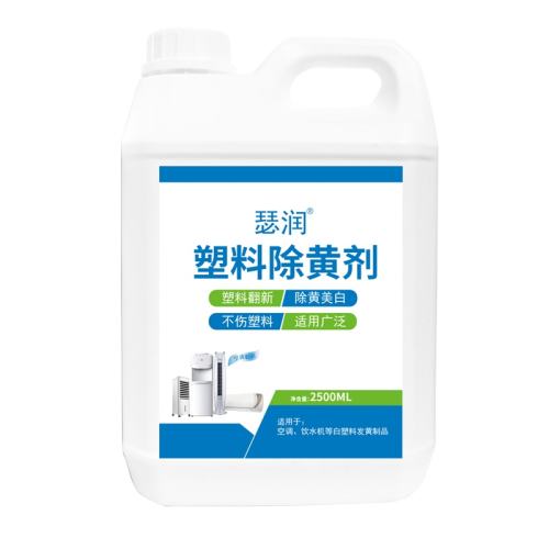 ���ϳ��Ƽ��յ����µ緢����Ư�� 32.8Ԫ