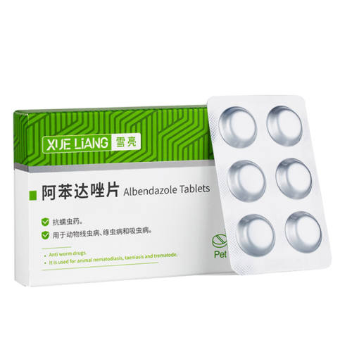 �������� 6��/�� ������������ҩ-��ҩGMP��֤ 14.83Ԫ